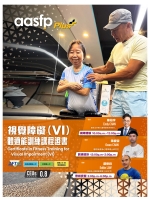 03-03- (VI) __cover_A3.jpeg_product